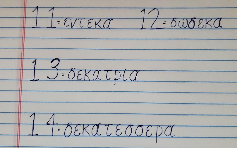 eleven to twenty in Greek